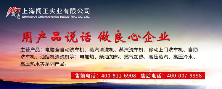 1745549881524508.jpg 新的用品質說話.jpg